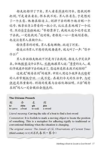 Chinese Stories for Language Learners: A Treasury of Proverbs and Folktales in Bilingual Chinese and