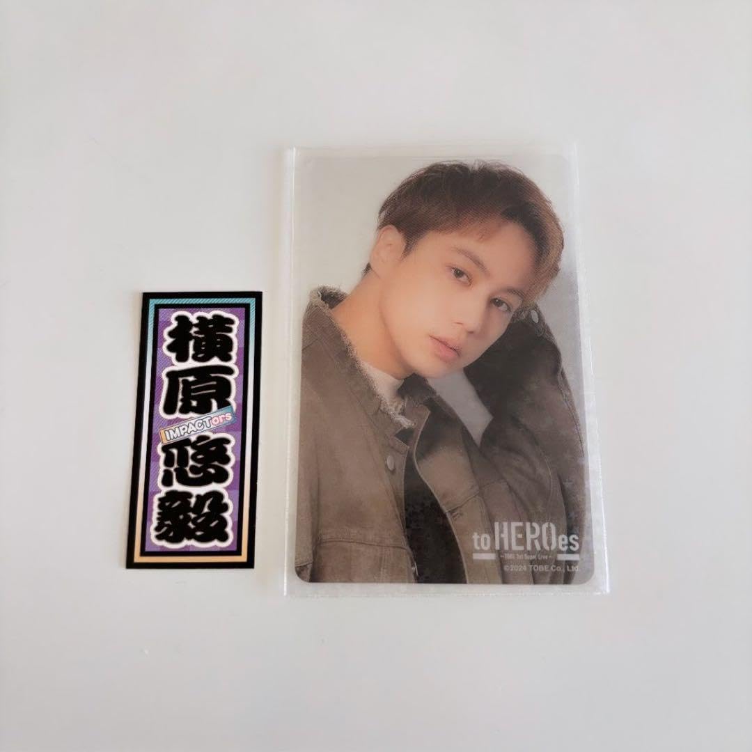 Amazon.co.jp: 発送 公式グッズ クリアカード IMP. 横原悠毅 セット