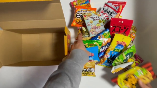 Amazon.co.jp: 小袋 お菓子 詰め合わせ 24種セット モノゴコロの宝箱