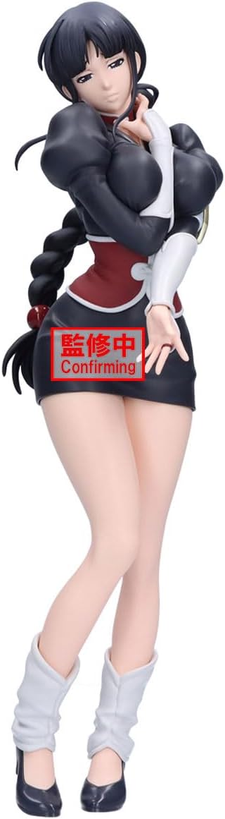 Banpresto - Bleach - Nemu Kurotsuchi Glitter & Glamours Figure