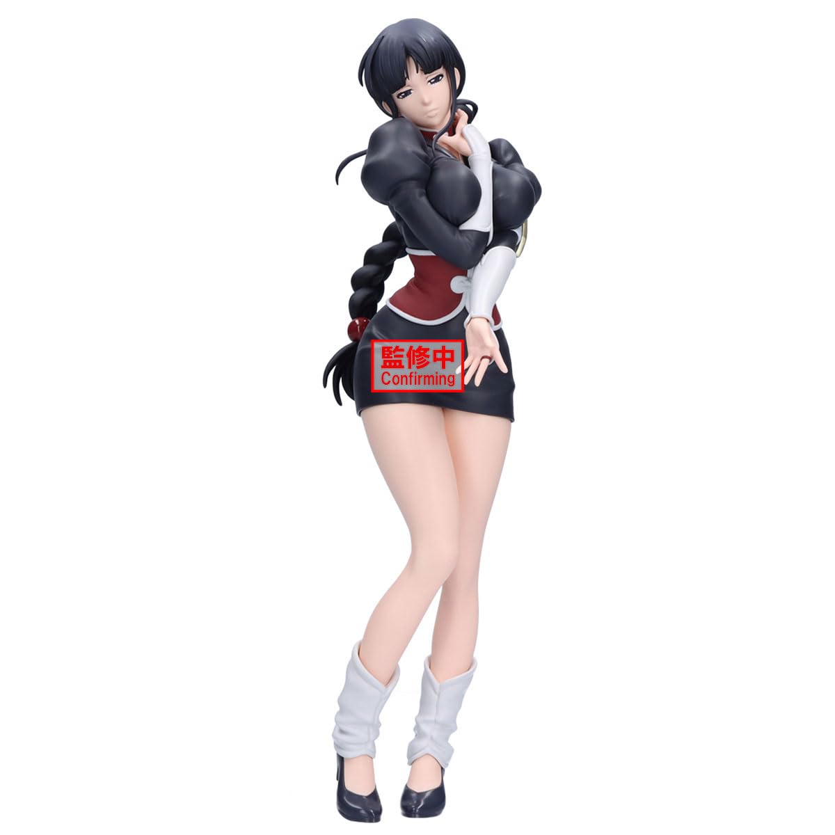 Amazon.com: Banpresto - Bleach - Nemu Kurotsuchi Glitter