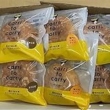 別子飴本舗 カリットカリー 3種 計6個詰合せ