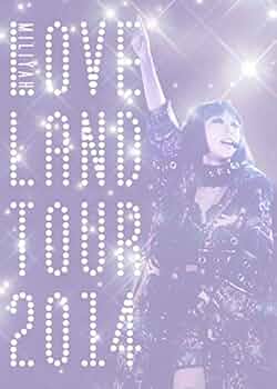 Amazon.co.jp: Loveland tour 2014(初回生産限定盤) [DVD