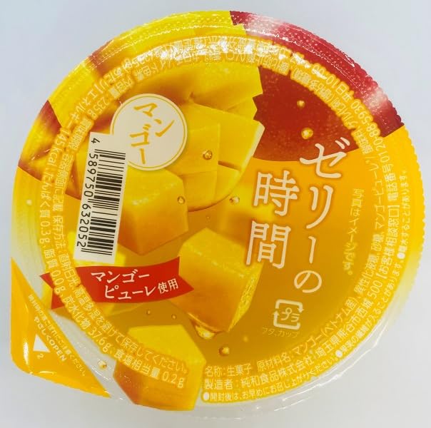 Amazon.co.jp: 純和食品 ゼリーの時間 マンゴー 235g×12個 : 食品