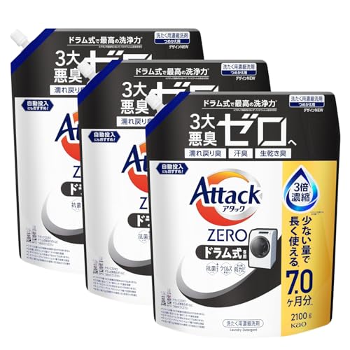 A^bN ZERO y3Zbgzhp lߑւ 2100g×3 t̐ ԉ  lߑւ  ۃxL R Ή P[X̔ Ɩp܂Ƃߔ