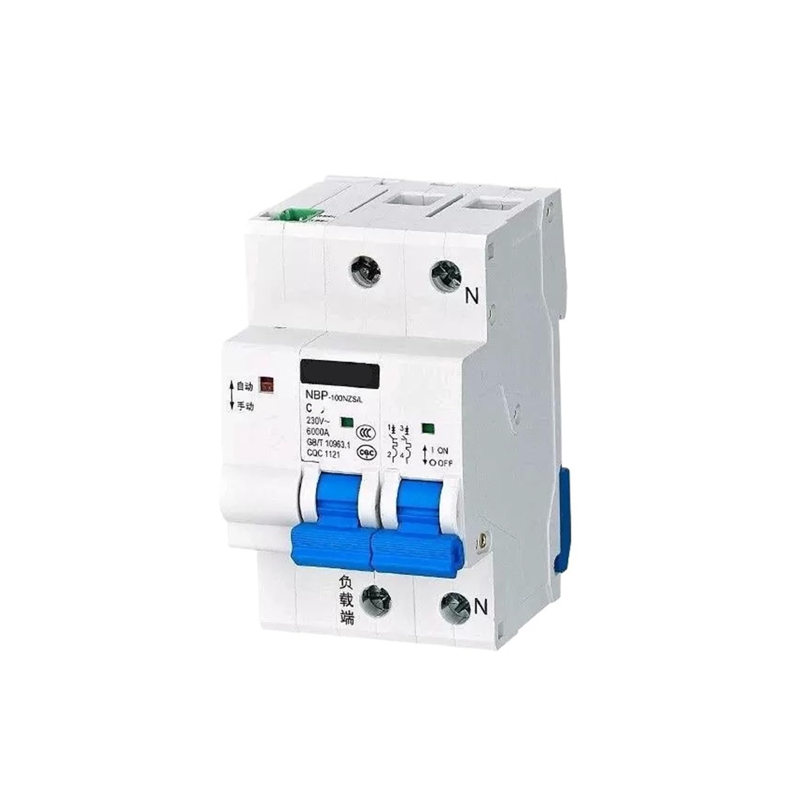 Disyuntor externo 100A para medidor prepago P-100NZS/L con control de tarifa 80A