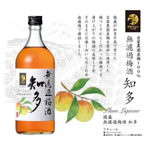 中埜酒造 國盛 無濾過梅酒 知多 720ml の商品画像 2