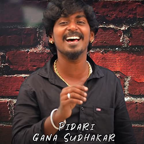 pidari-junglekey-in-image-200