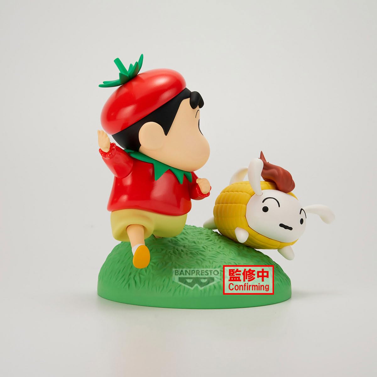 Banpresto Crayon Shinchan Vignette Action Figure, Vegetable Costume, 10 cm, Multicolor BP29160P, Collectible Figure - Image 3