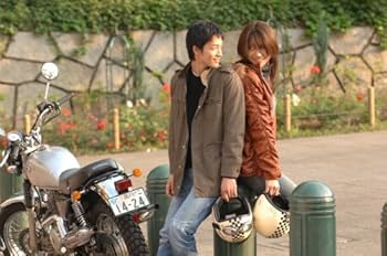 Amazon.co.jp: 未来予想図 ~ア・イ・シ・テ・ルのサイン~ 【初回限定