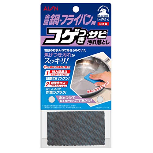 ACI ꗎƂ ubN  tCpp ł Tr c7.5×4.5cm 1cm Ă邾 X|W琅ݏo 685-B 1