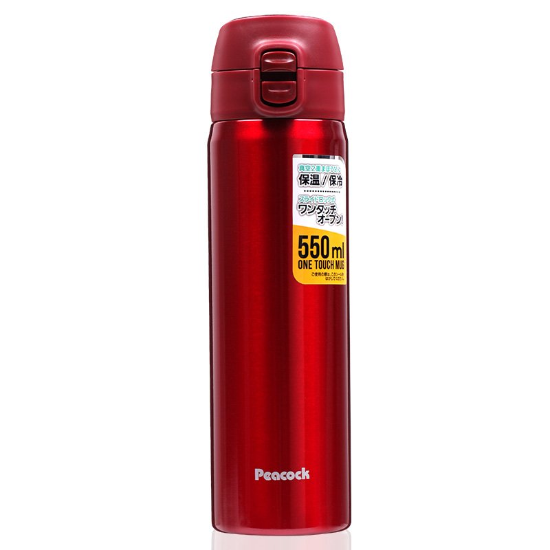 Amazon｜ピーコック 水筒 ステンレスボトル ワンタッチマグ(0.55L) AMW  