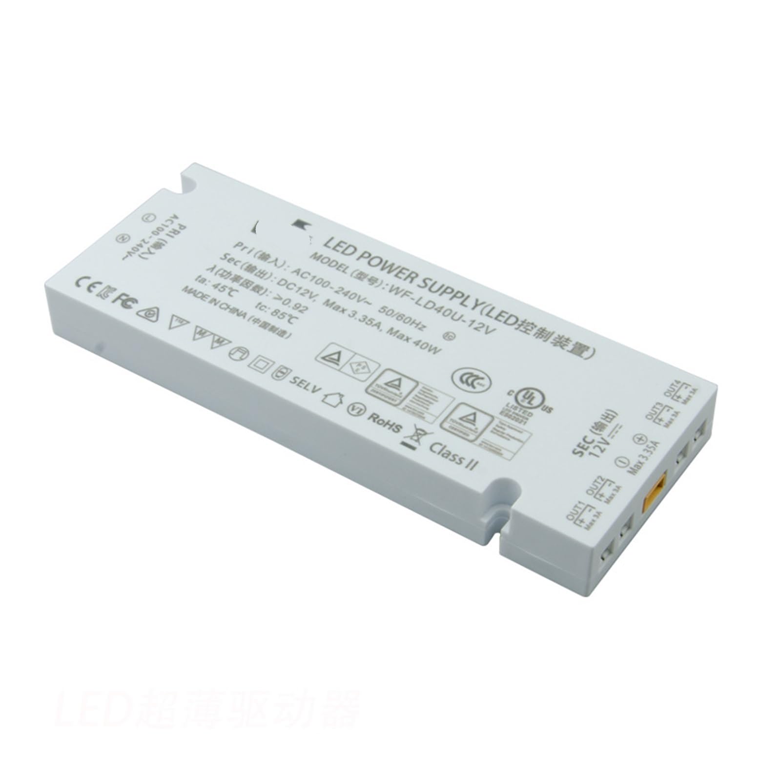 Fuente de alimentación de luz Lineal, Dispositivo de Control Led de 12V y 40W, luz for Muebles, Fuente de alimentación certificada for luz de baño 3C