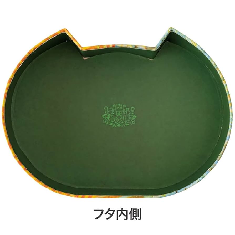 Amazon.co.jp: ヘッズ 貼箱 17×6.5×12cm ブルー イエロー 4個 猫