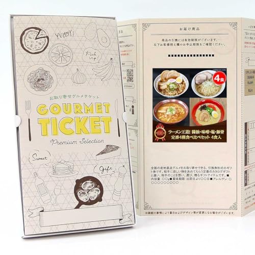 y  O `Pbg z[I ݖEXEE؍ 4Hה׃Zbgi4Hj GT05