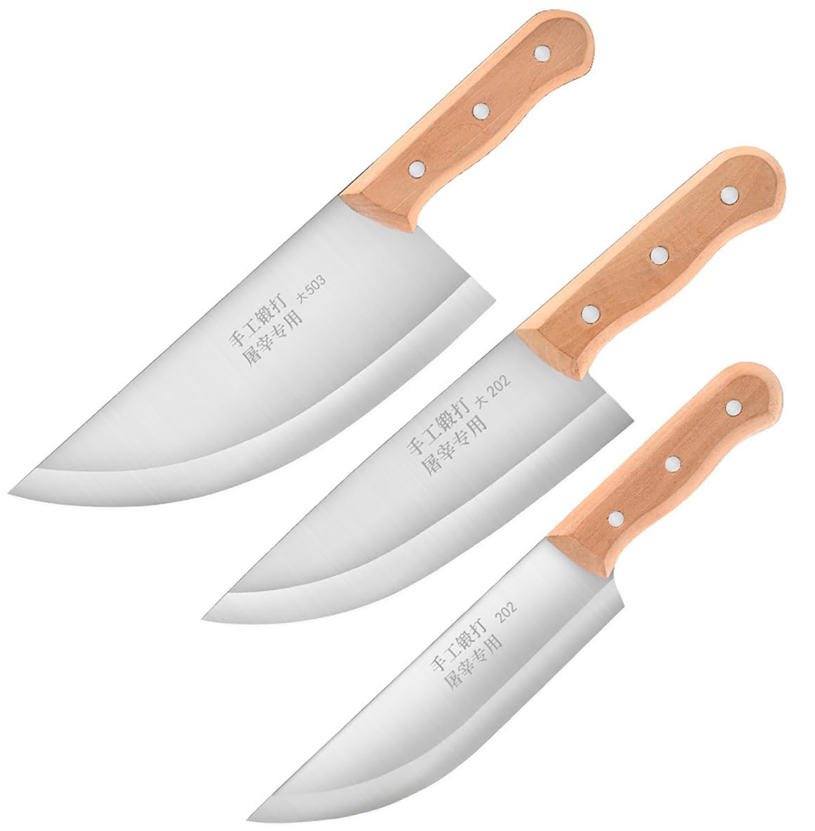 7.4 Inch Cutlery Classic Vegetable Cleaver Chinese-Style Cleaver with Ergonomic Pakkawood Handle (Set of 3)