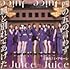 Juice=Juice「四の五の言わず颯(さっ)と別れてあげた / 盛れ!ミ・アモーレ(初回生産限定盤A)」
