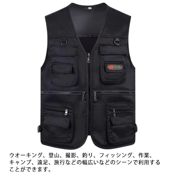Amazon.co.jp: 多機能ベスト ベスト メンズ フィッシングベスト 多機能