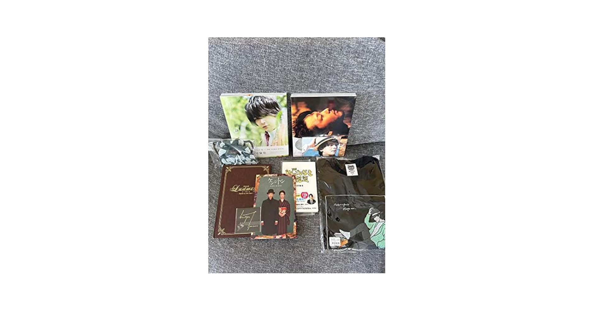 Amazon.co.jp: 中村倫也 写真集 グッズ セット : おもちゃ