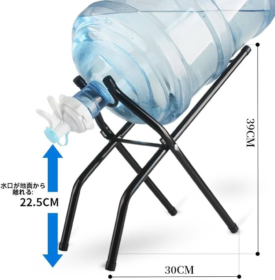 地震対策◎そのまま使えるポータブルスタンド+水ボトルセット（12L×2） 災害対策◎そのまま使えるポータブルスタンド+水ボトルセット