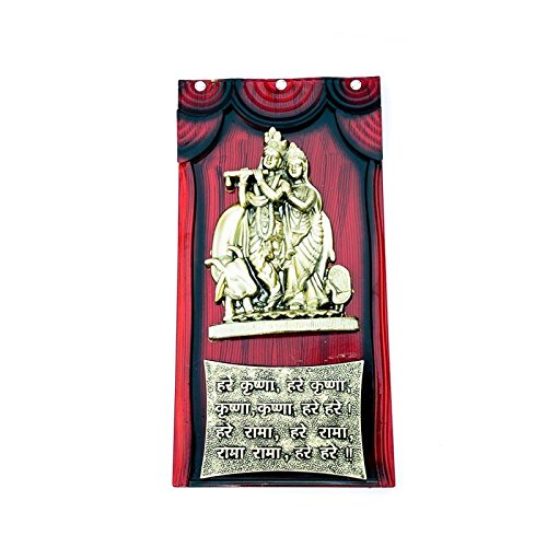 My Pooja Box Radha Krishna Wall Hanging Radha Krishna Wall Hanging
