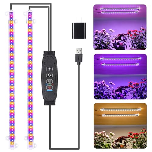 Rwntao RTUSZWLYDT-MIX Two Strip Growing Lamp For Indoor Plants, Red & Blue & Yellow Full Spectrum Led Grow Light Strips cover
