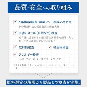 メンタル豆腐さん専用 Amazon.co.jp: クロダルマ 2025年 春夏 限定 V20 106L ファン