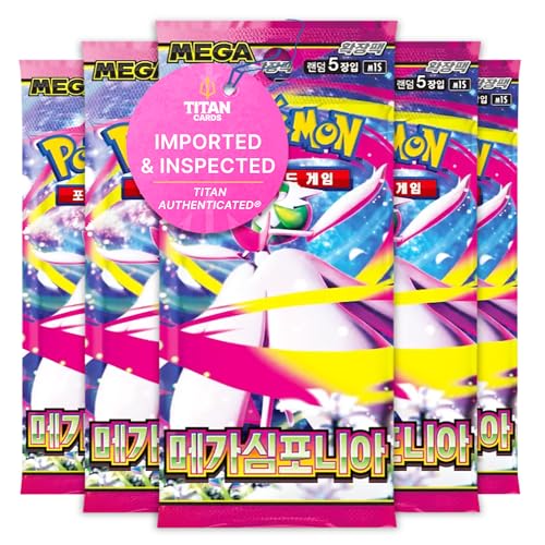 Pokémon TCG Mega Symphonia M1S Korean Booster Packs - Korean Pokemon Cards - Titan Authenticated - Mega Evolution Series - Rare EX & Legendary Card Pulls for Collectors - 5 Packs 5 Cards per Pack