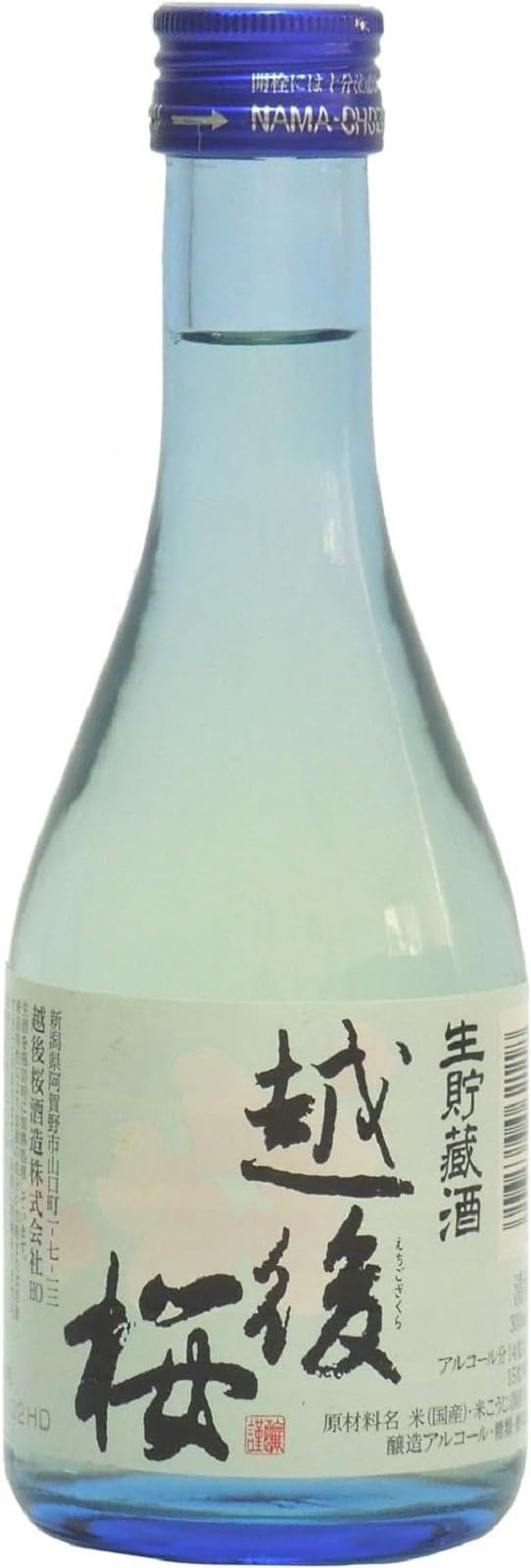 Amazon.co.jp: 越後桜酒造 生貯蔵酒 越後桜 [ 日本酒 新潟県