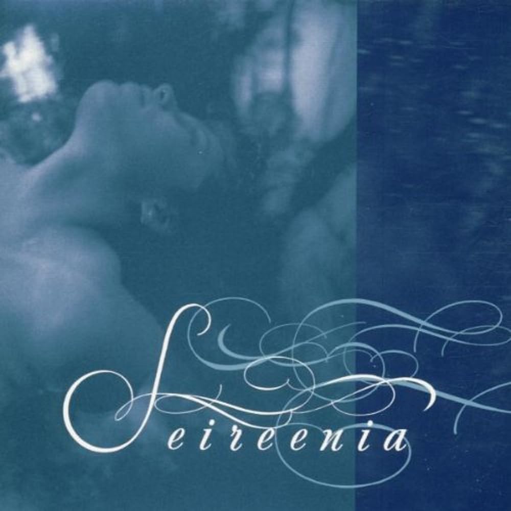 VARIOUS ARTISTS - SEIREENIA [Audio CD] VARIOUS ARTISTS