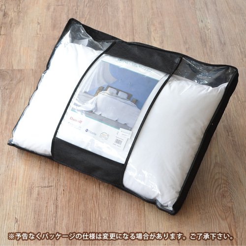 Amazon｜Danfill 枕 ホワイト 45x65cm デンマーク製 ノンバクテル