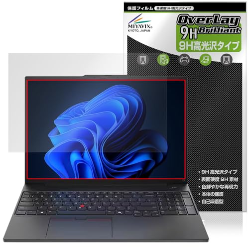 ~rbNX Lenovo ThinkPad E16 Gen2 Ή ی tB dx 9H  PET KX̍dx {