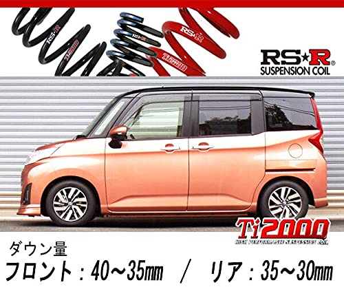 Amazon | [RS-R_Ti2000 DOWN]M910A ルーミー_カスタムG S(4WD_1000 