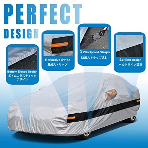 Holthly 10層セダン用ボディカバー