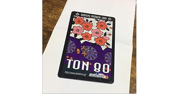 国内配送】 ダーツライブカード 花札 HAT TRICK ハット トリック レア