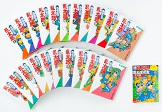 あわてるにんタマ、テストでコケる!?: らくだいにんじゃらんたろう (こどもおは 61uI-wjaLlL._UF350,350_QL50_.jpg