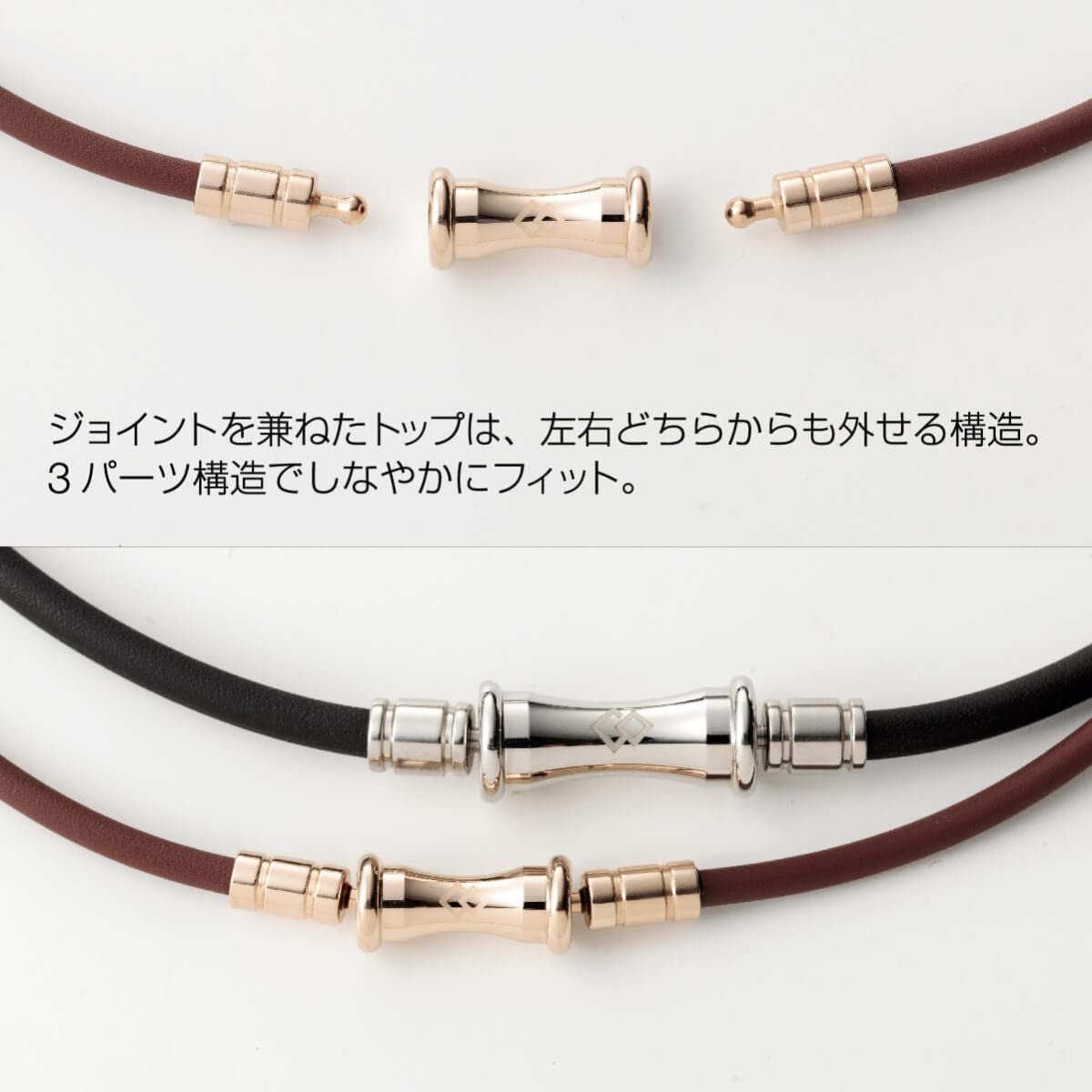Amazon.co.jp: コラントッテ(Colantotte)