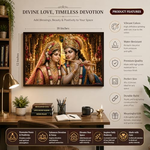 Image of Rangoli Radha Krishna Self Adhesive Poster 18x12 Inch | Divine Hindu God Wall Sticker Poster for Home Temple Pooja Room Living Room Bedroom Decor | Spiritual Devotional Wall Art