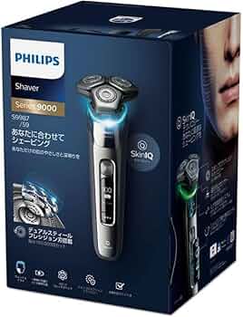 フィリップス 9000シリーズ　電気シェーバー　S9987/59 新品同様 Shaver series 9000 ウェット＆ドライ電気シェーバー S8980/11 | Philips