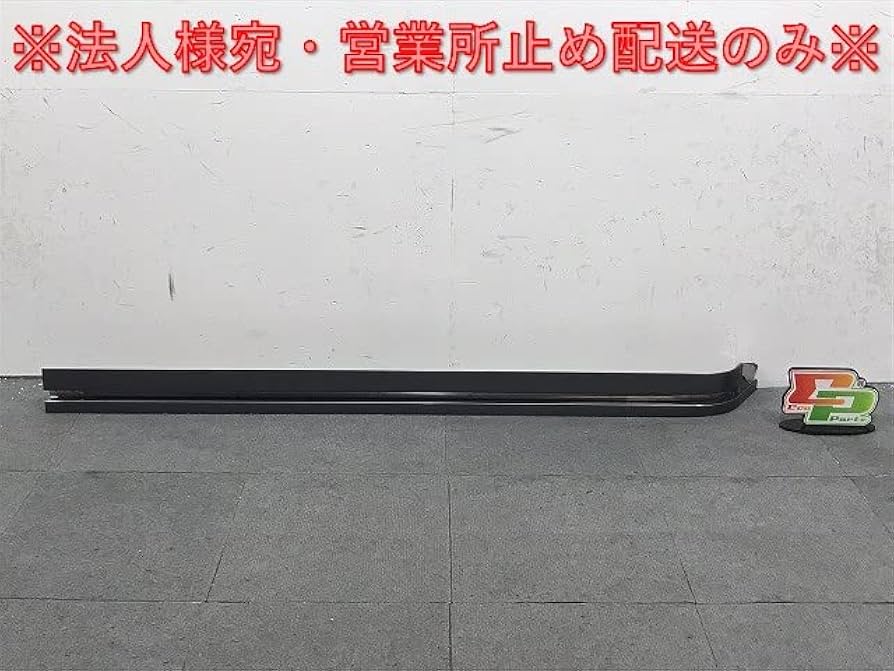 Amazon | 新品!キャラバンNV350 E26 純正 右リア スライドドア