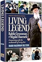 Living Legend: Rabbi Grossman of Migdal Haemek 1422628086 Book Cover