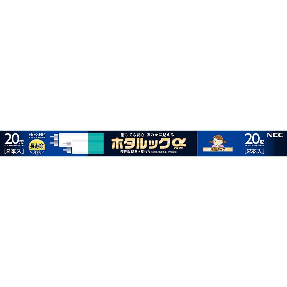 蛍光灯　生産終了品　NEC FL20SB 青　24本セット　廃盤　希少 蛍光灯 生産終了品 NEC FL20SB 青 24本セット 廃盤 希少 - メルカリ