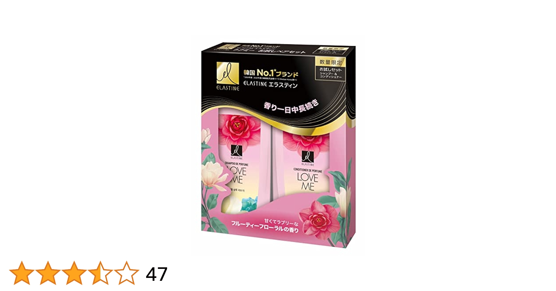 GINZA　ELASTINE LOVE ME シャンプー 12本セット 楽天市場】ELASTINE PERFUME LOVE ME SHAMPOOの通販