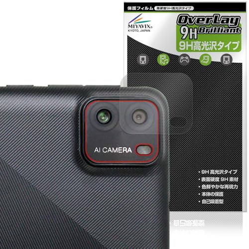 ~rbNX PRITOM TAB7 Pro P7 AJ Ή ی tB PET dx 9H  KX̍dx {