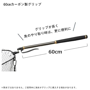 morethanFL2 ウェーディングネット柄のみ morethanFL2