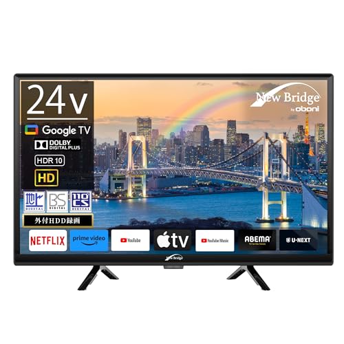 NewBridge 40V型液晶テレビ OBN-40TWD1 NewBridge OBN-40TWD1 レビュー】Google TV搭載でさらに使い
