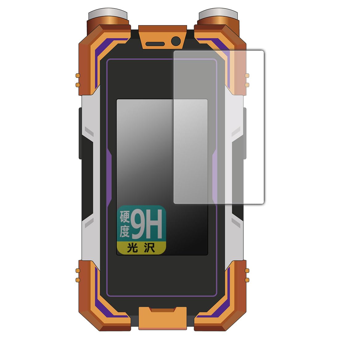 CSM カイザフォンXX 　保護シート付き Amazon.co.jp: ミヤビックス CSMカイザフォンXX 対応 保護