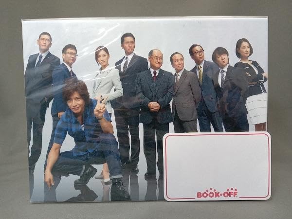 Amazon.co.jp: HERO Blu-ray BOX(Blu-ray Disc) TVドラマ ※特典なし  