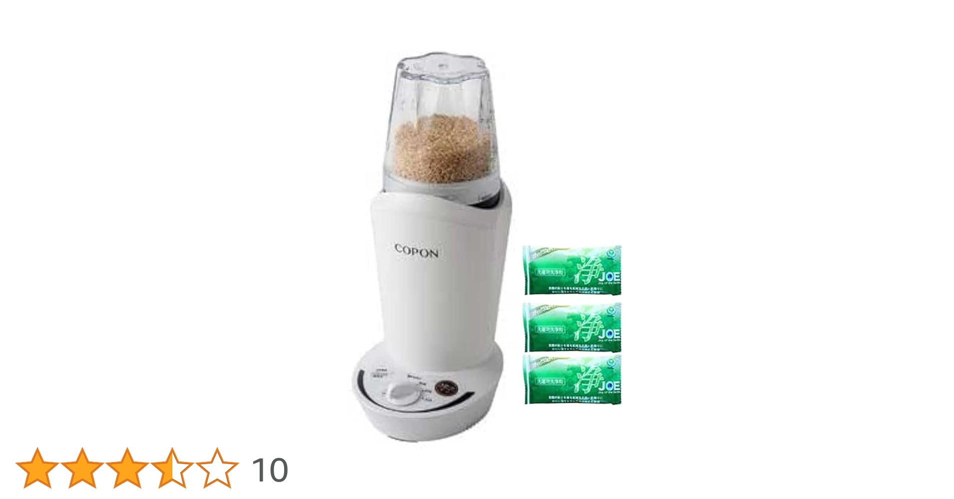 Amazon | MK精工 小型精米機 新型 COPON（コポン） 2合用