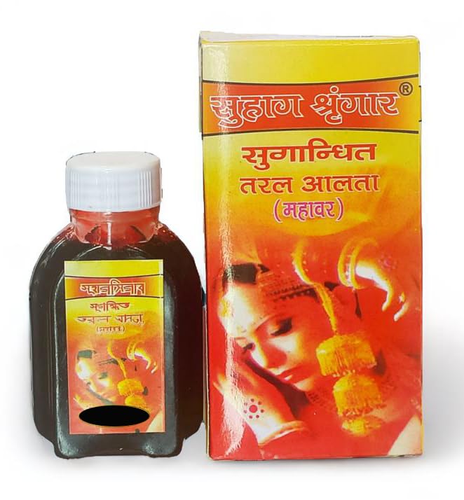 100% Natural Red Aalta Mahavar No Side- Effects AROMATIC ALTA (Red)